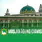Masjid Agung Ciamis tampak dari halaman depan.